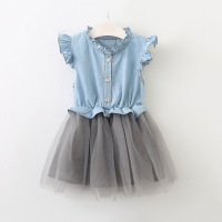 uploads/erp/collection/images/Children Clothing/DuoEr/XU0263093/img_b/img_b_XU0263093_1_0CnEsimWpEcVvY34jLGB2zYXytp4lo6x